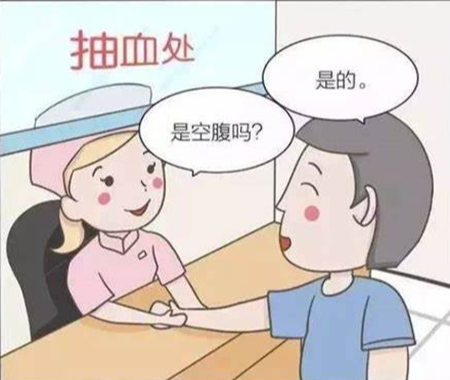 福建排忧体检代人服务新闻资讯